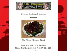 Tablet Screenshot of plazachineserestaurant.com